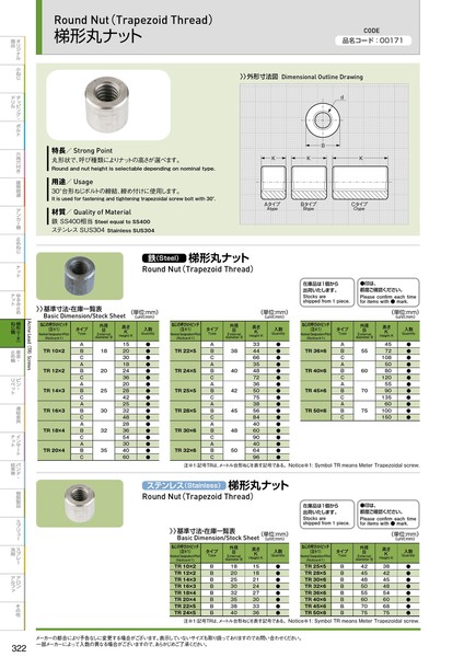 MS パウチフィルム MP10-307430 (100枚入)  ▼431-4948 MP10-307430  1箱 - 3